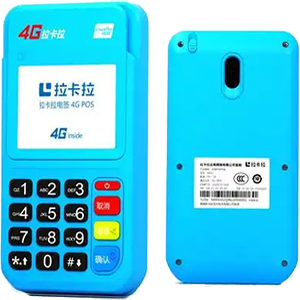 白城拉卡拉电签版扫码POS机